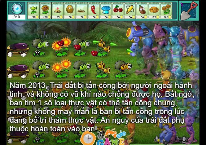 诸神灰烬